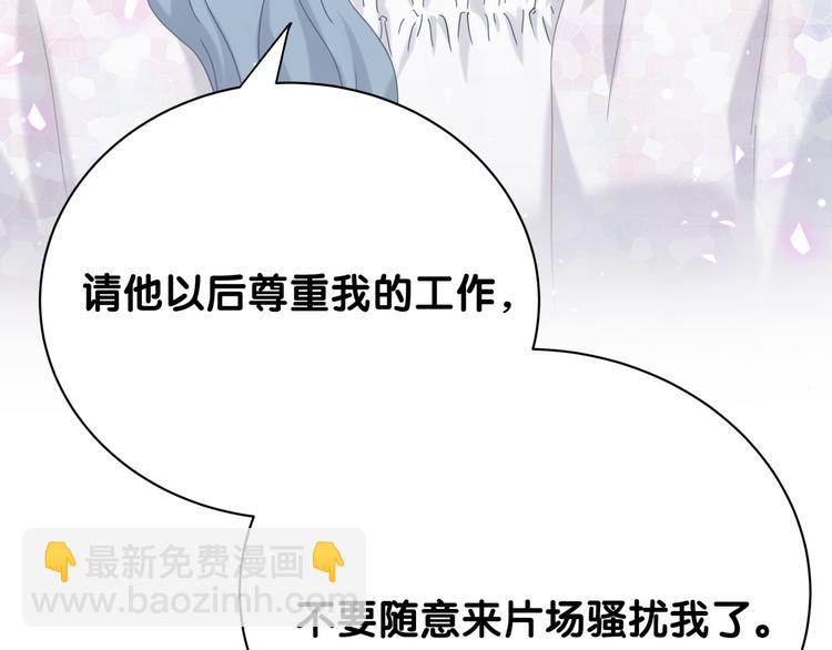 第124话 突然好想见他79