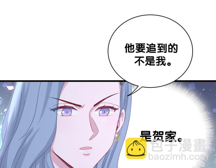 第124话 突然好想见他85