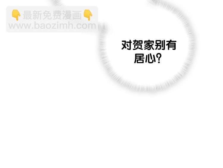第124话 突然好想见他89
