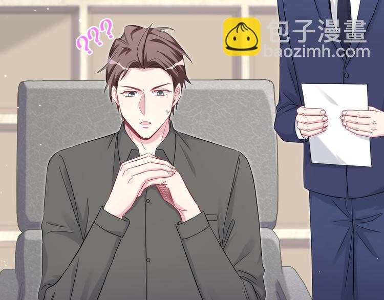 第124话 突然好想见他97