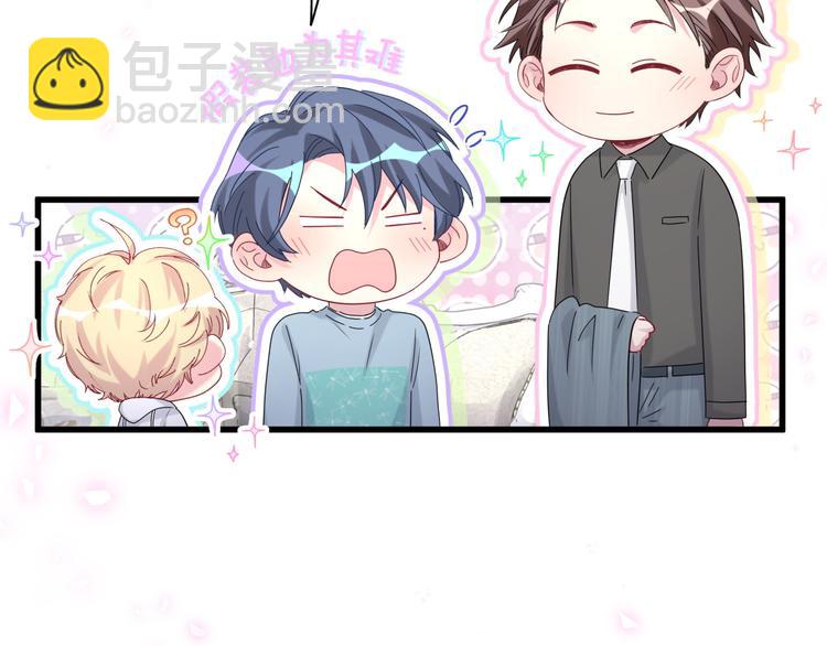 第125话 催化剂104
