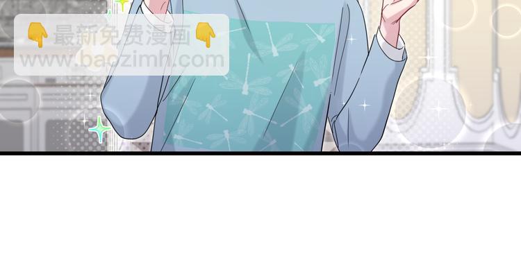 第125话 催化剂127