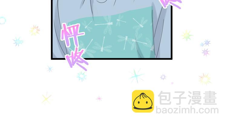 第125话 催化剂138