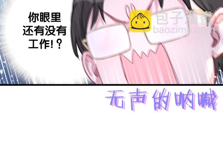 第125话 催化剂73