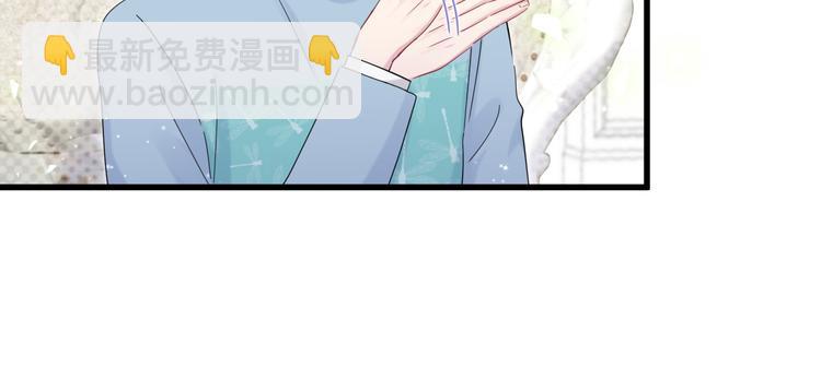 第125话 催化剂97