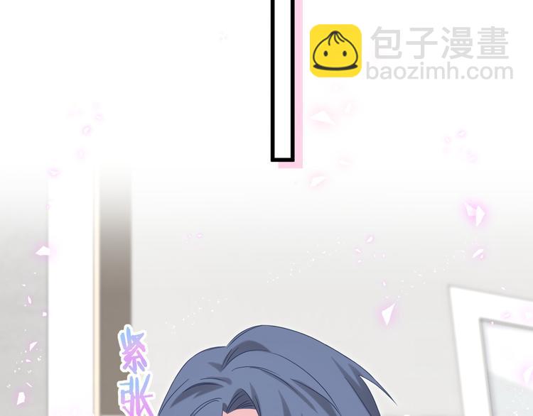 第126话 独处时间112