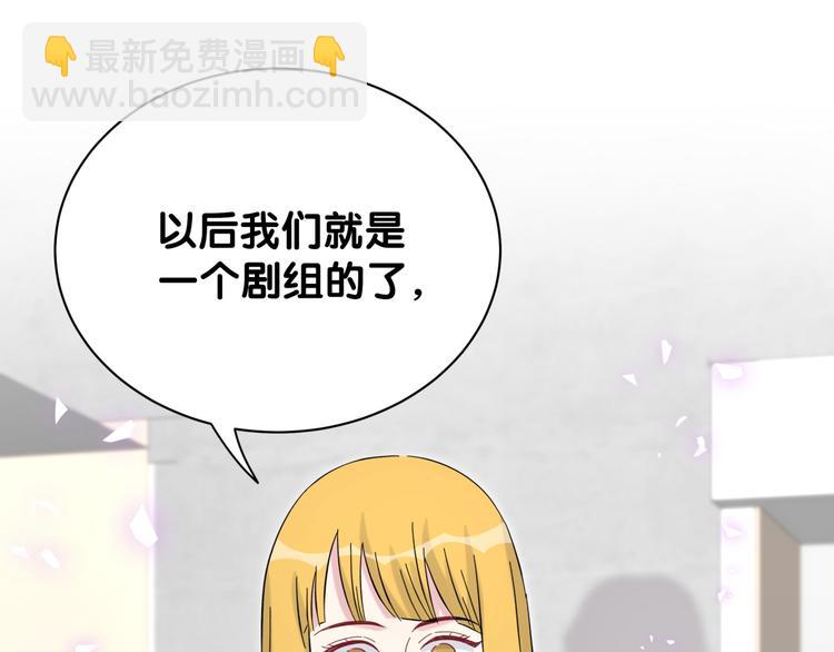 第126话 独处时间130