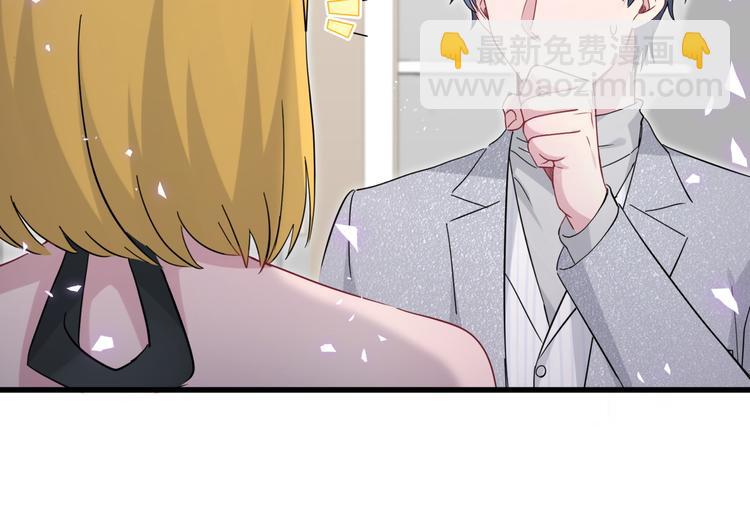 第126话 独处时间160