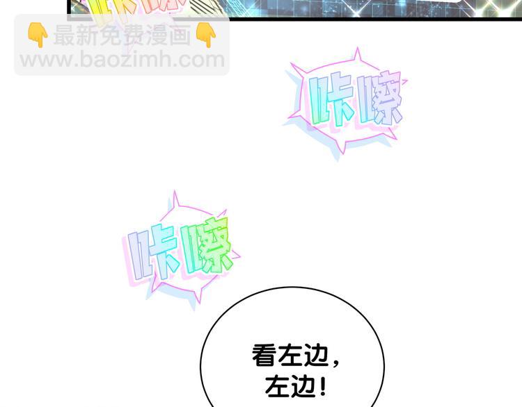 第126话 独处时间165