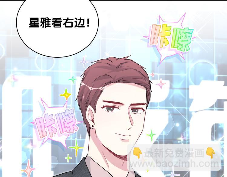 第126话 独处时间168