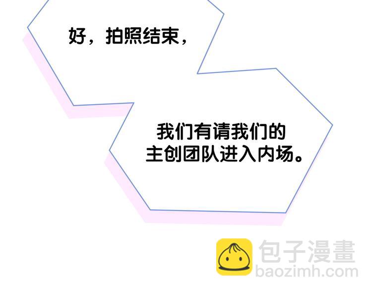第126话 独处时间174
