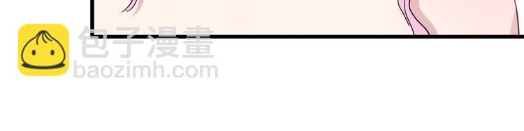 第126话 独处时间180