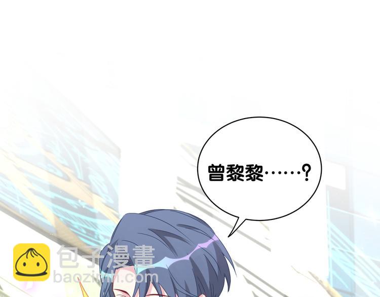 第126话 独处时间181