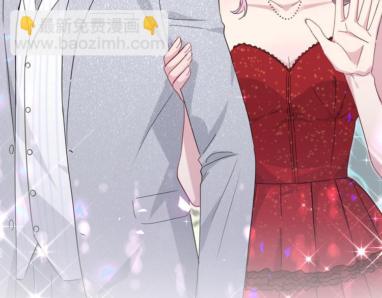 第126话 独处时间187