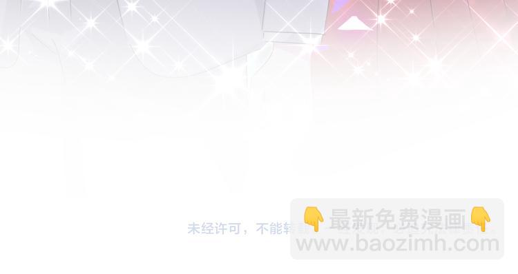 第126话 独处时间188