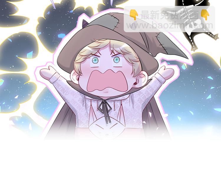 第126话 独处时间199