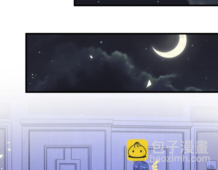第126话 独处时间26