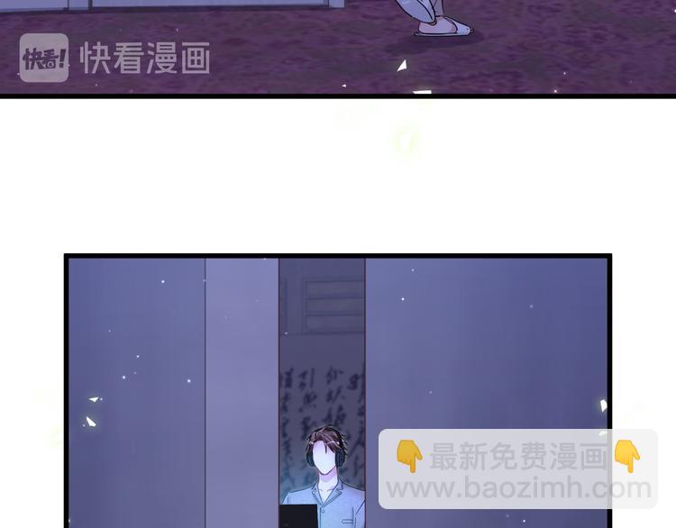 第126话 独处时间28