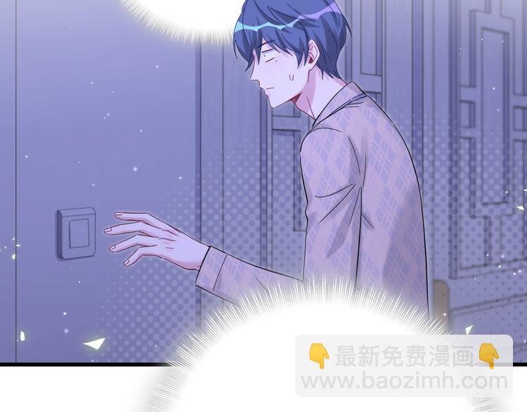 第126话 独处时间37