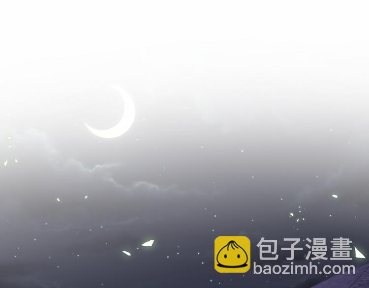 第126话 独处时间4