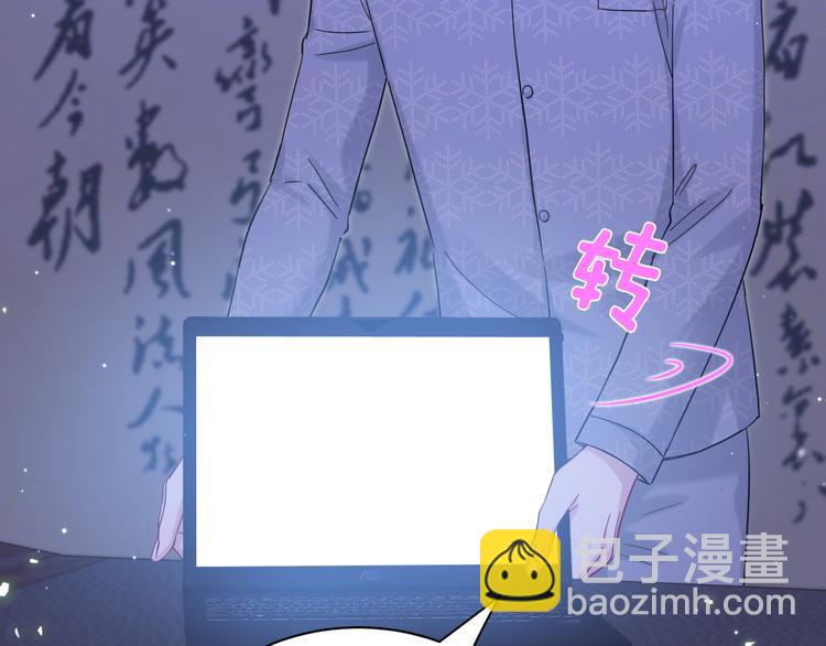 第126话 独处时间66