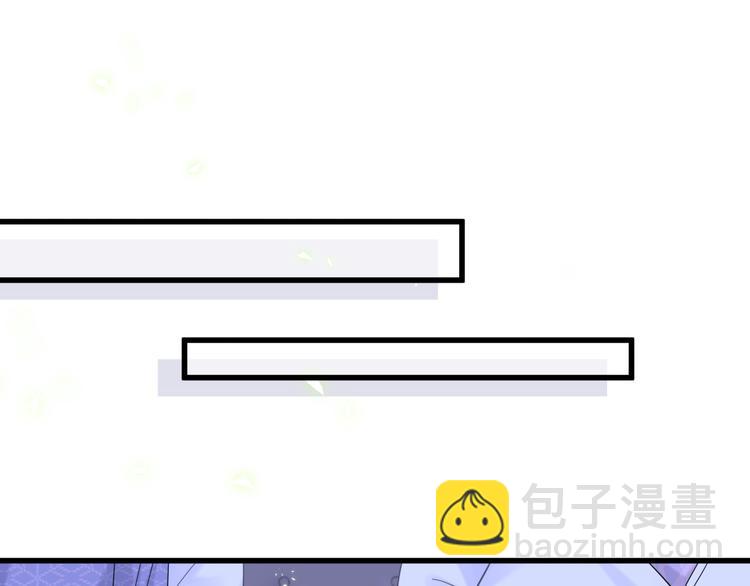 第126话 独处时间78