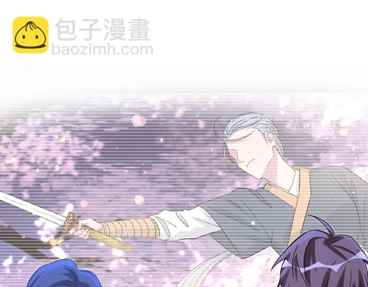 第126话 独处时间80
