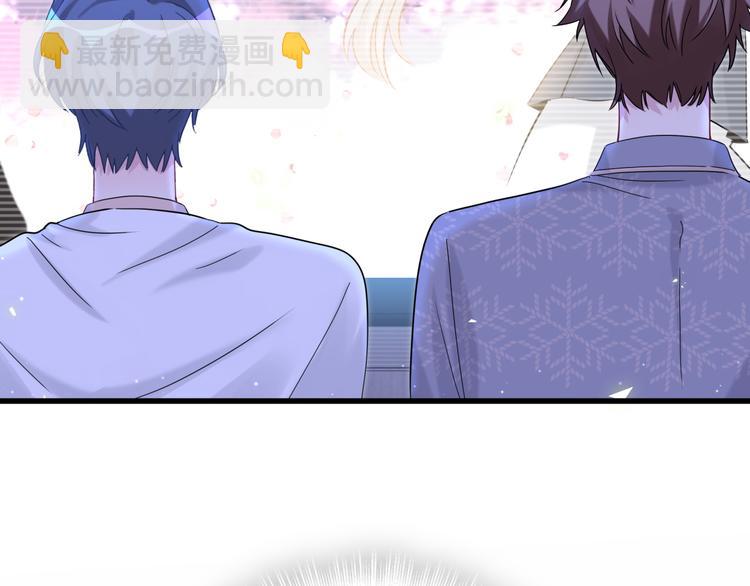 第126话 独处时间81