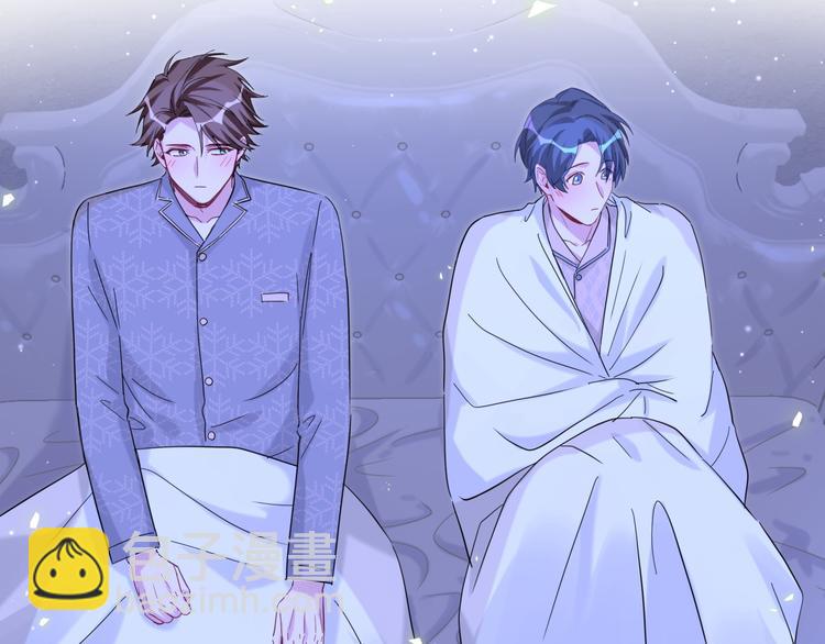 第126话 独处时间88