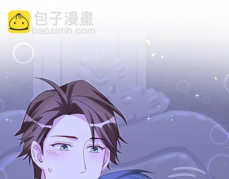 第126话 独处时间96