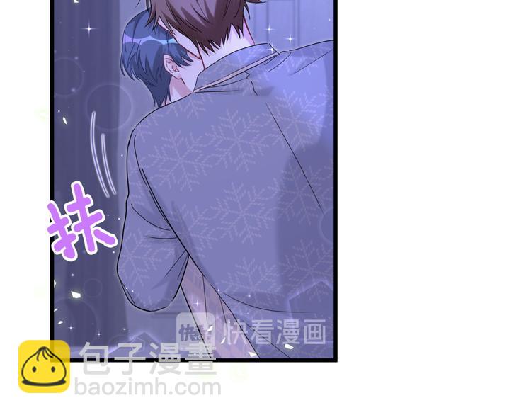 第126话 独处时间99