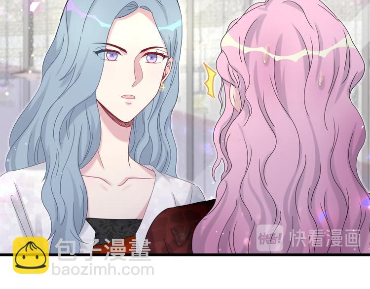 第128话 你怎么在这儿？102