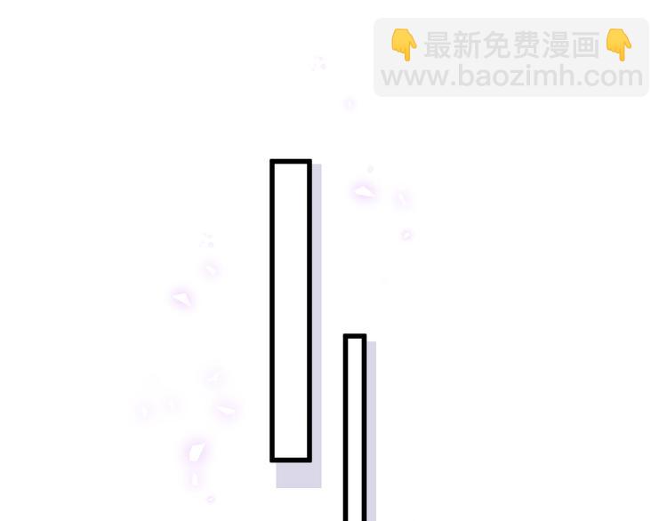 第128话 你怎么在这儿？120