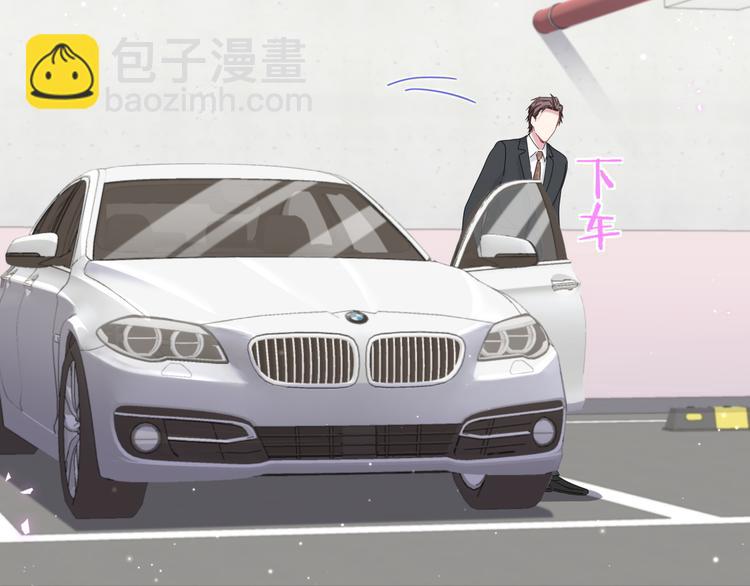 第128话 你怎么在这儿？134