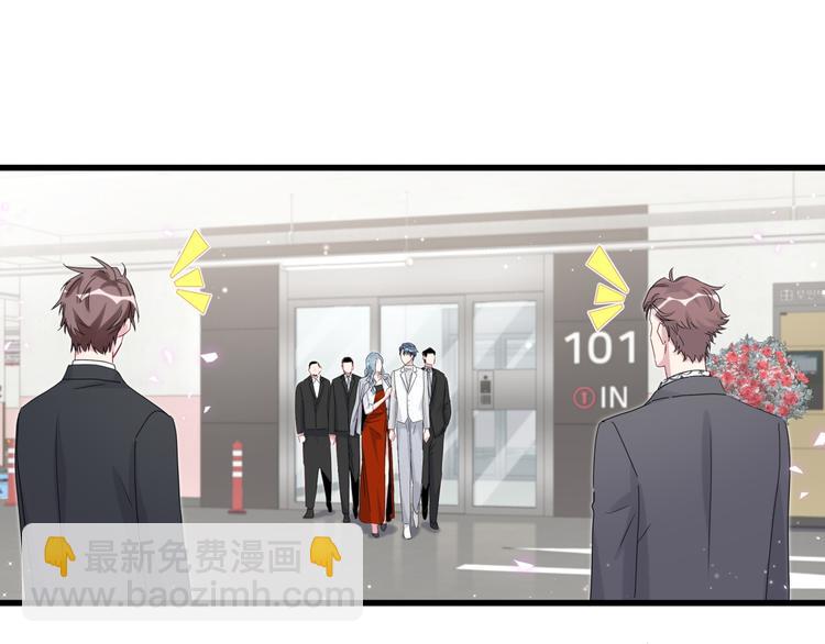 第128话 你怎么在这儿？140