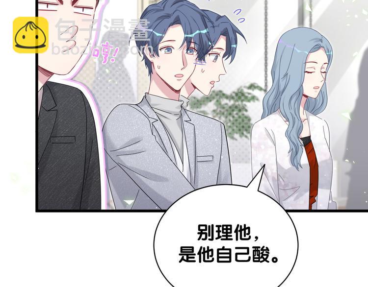 第128话 你怎么在这儿？18