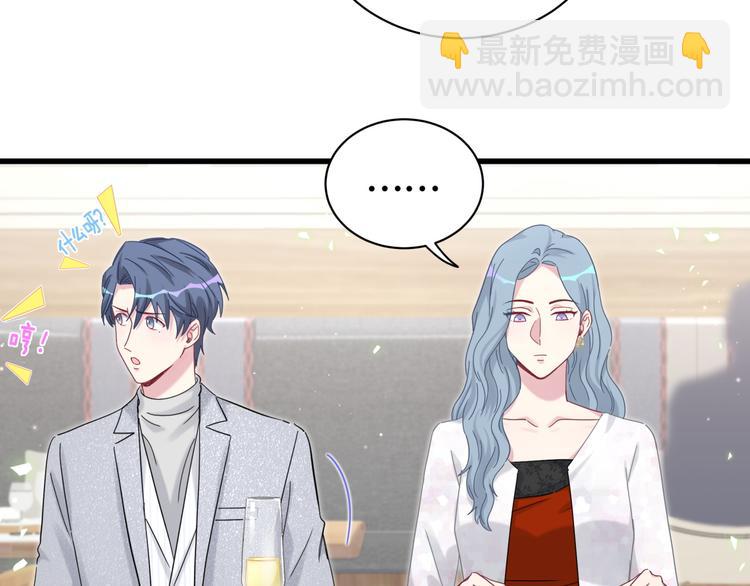 第128话 你怎么在这儿？19