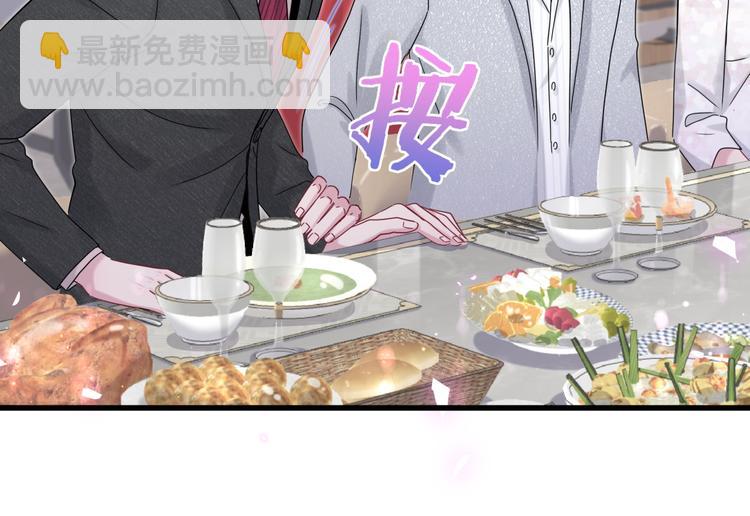 第128话 你怎么在这儿？59