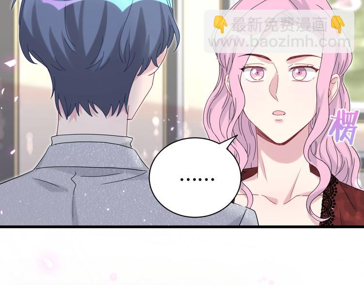 第128话 你怎么在这儿？65