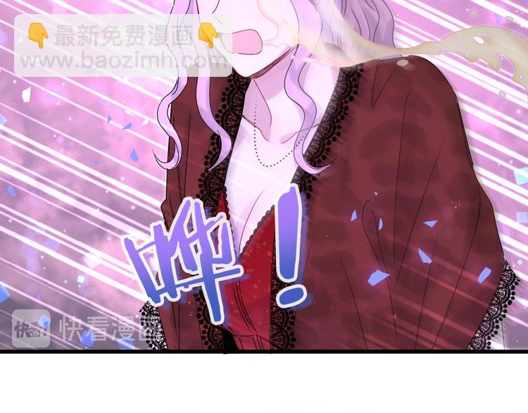 第128话 你怎么在这儿？88