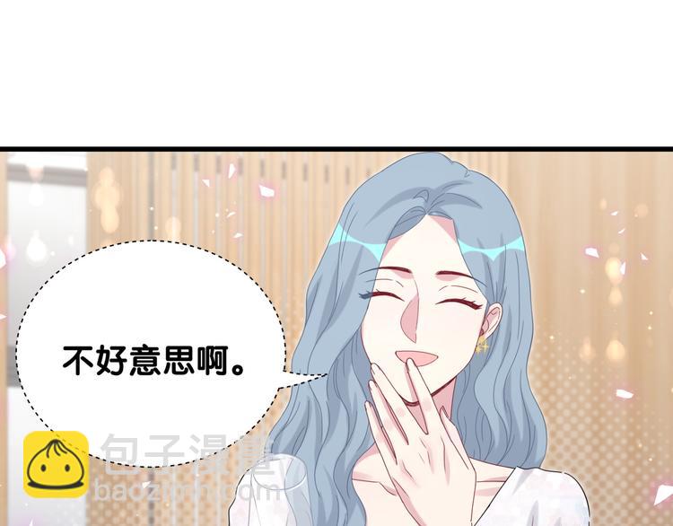 第128话 你怎么在这儿？91