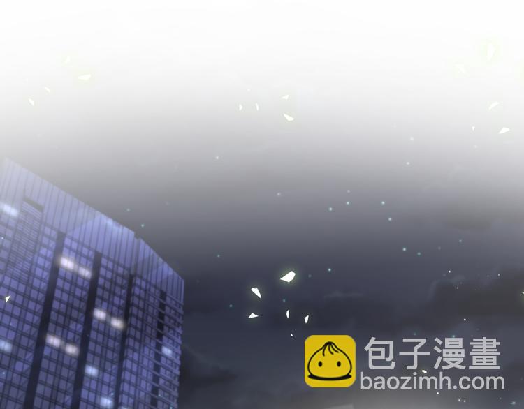 第129话 安全驾驶117