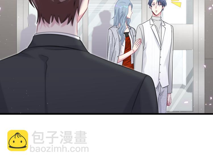 第129话 安全驾驶12