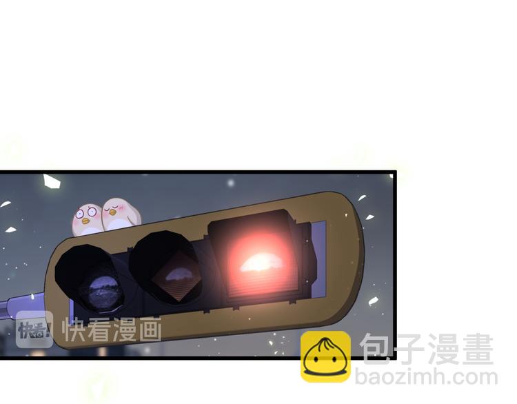 第129话 安全驾驶124