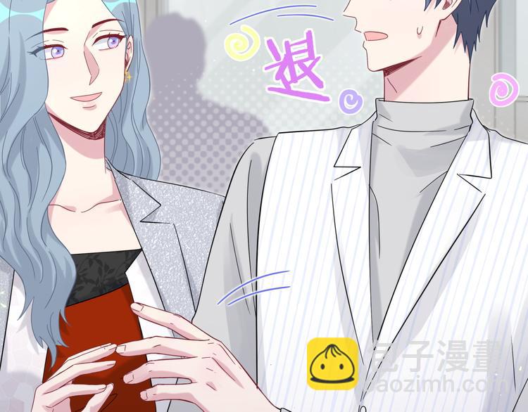 第129话 安全驾驶20