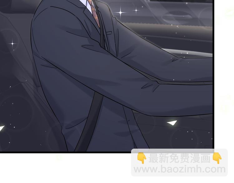第129话 安全驾驶92