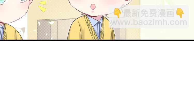 第130话 肉肉沉思115