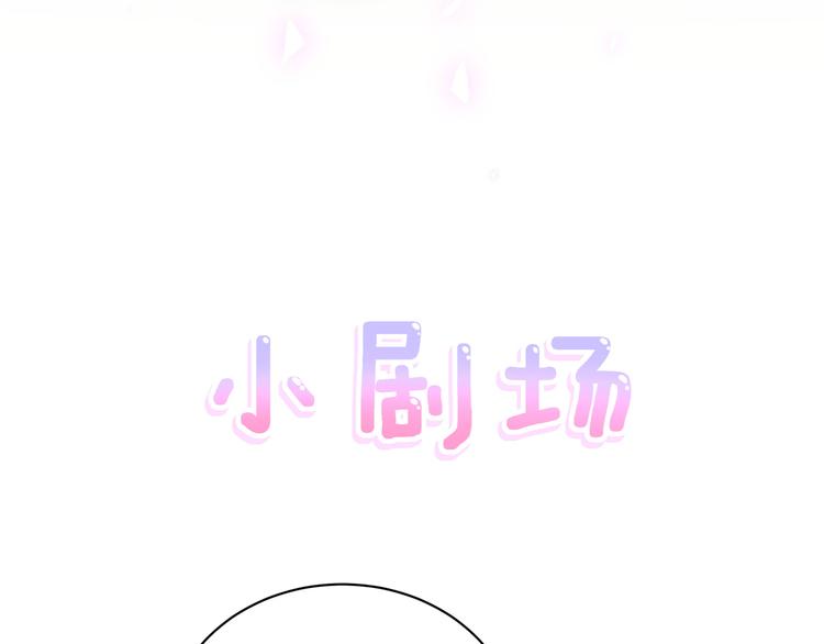 第130话 肉肉沉思120