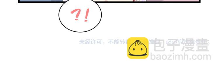 第130话 肉肉沉思122
