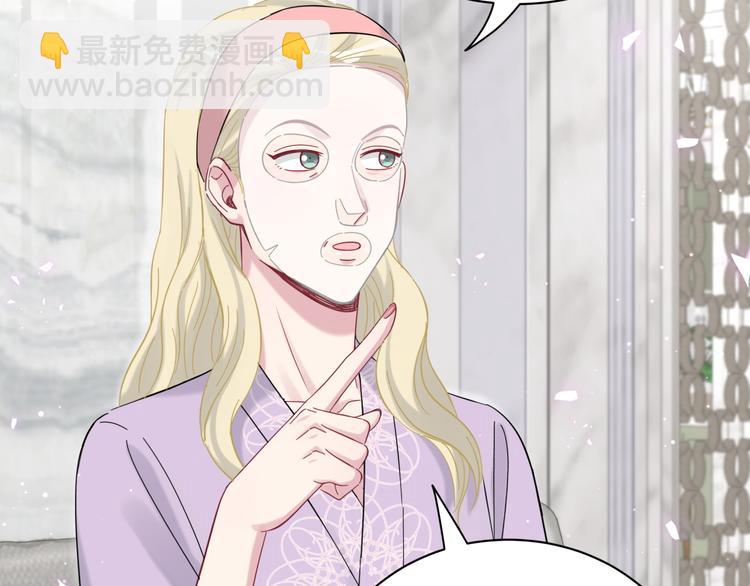 第130话 肉肉沉思67
